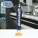 海外直輸入 USED品 ビアサーバーノブ BUD LIGHT ネイビー 約28.5cm シフトノブ バドライト Budweiser バドワイザー ビールサーバーノブ..