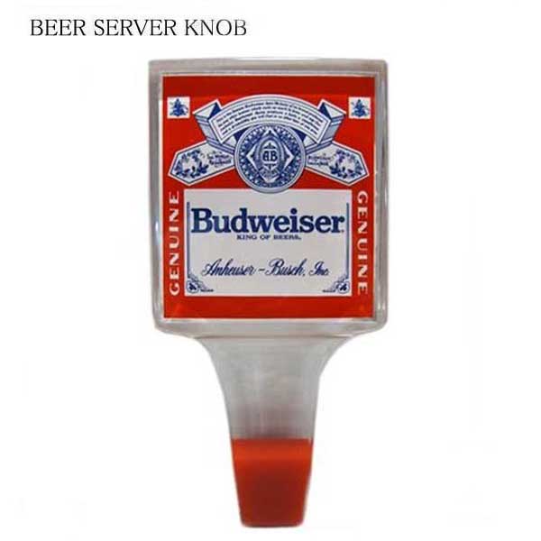 海外直輸入 USED品 ビアサーバーノブ Budweiser 約14.5cm シフトノブ バドワイザー ビールサーバーノブ ビアタップ ハンドル オートパーツ カスタム カーアクセサリー インテリア おしゃれ シンプル アメリカ ビール タップ 車 内装 アメリカ 雑貨