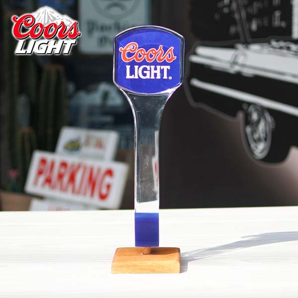 海外直輸入 USED品 ビアサーバーノブ COORS LIGHT 約22.2m シフトノブ クアーズ ライト ビールサーバーノブ ビアタップ ハンドル ブルー オートパーツ カスタム アメリカ ビール タップ 車 内装 カーアクセサリー アメリカ 雑貨