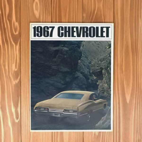 1967 シボレー インパラ パンフレット CHEVROLET Impala Brochure Catalog カタログ lowrider ローライダー