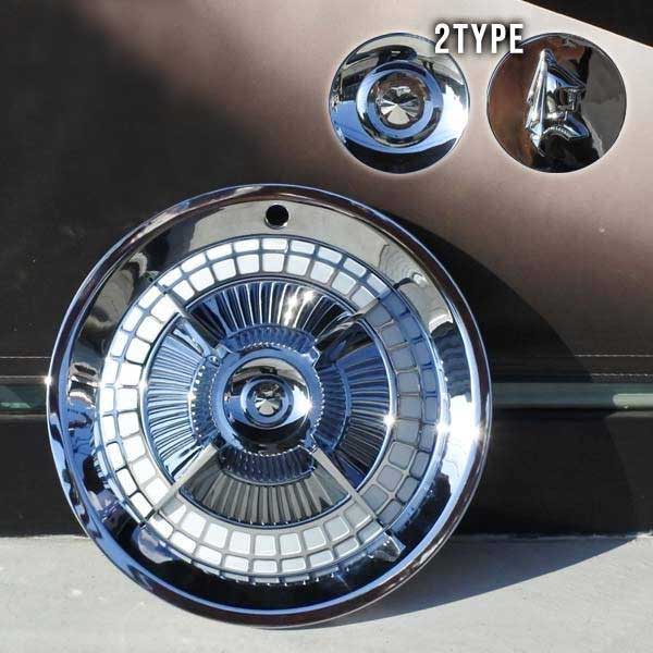 ランサー ハブキャップ 15インチ 全2種類 バレット センター エンブレム ホイールキャップ Bullet center バレット Knight シボレー インパラ フリートライン ベルエア カスタムカー ローライダー lowrider CHEVROLET IMAPLA アメ車 カーアクセサリー アメリカ 雑貨