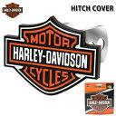 ハーレー ダビッドソン ヒッチカバー HARLEY DAVIDSON ヒッチプラグ HITCH COVER HITCH PLUG ハーレーグッズ アメリカ直輸入 カーアクセサリー