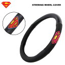 ハンドルカバー スーパーマン ステアリングカバー SUPERMAN DCコミックス アメコミ ロゴ ステアリングホイールカバー STEERING WHEEL COVER 汎用 車 車内アクセサリー 内装 カーアクセサリー 内装パーツ ハンドル カバー 軽自動車 普通自動車 アメリカ 雑貨