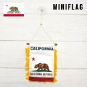 カリフォルニア ミニバナー 壁掛け 吸盤 フラッグ california flag フラッグ バナー ...