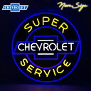 CHEVROLET ネオンサイン ブルー イエロー シボレー ボウタイ ロゴ ネオン NEON SIGN 壁掛け ブルーネオン おしゃれ ネオン ガレージ アメ車 インテリア 壁掛け 大きめ ローライダー チカーノ チカーノファッション Lowrider アメリカ 雑貨