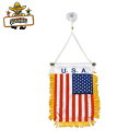 【アメリカ国旗 ミニバナー(吸盤付き)】星条旗フラッグ USA FLAG　カーアクセサリー　インテリア★ネコポス発送可能★