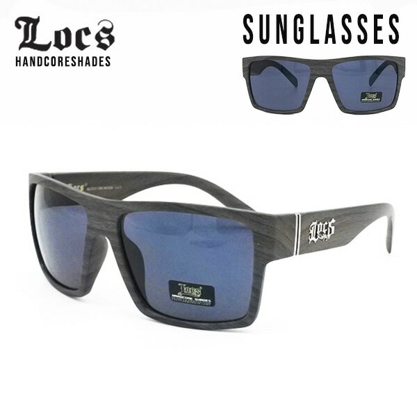 ローク サングラス メンズ Locs 27 木目調 ブルー グレージュ 青 ロークサングラス ローライダー アメ..