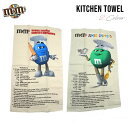 m&m's キッチンフキン 全2色 2枚セット kitchen キッチン タオル 布巾 台ふき 布巾 チェック ストライプ テーブル クロス テーブルクロス エ...