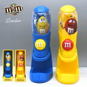 m&m s チョコレート ディスペンサー 全2色 イエロー ブルー エムアンドエムズ 冷蔵庫 お菓子入れ 磁石 コンパクト インテリア キャラクター グッズ m&ms エムアンドエム ディスペンサー お菓子…