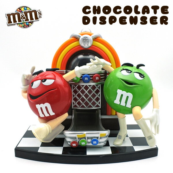 海外直輸入 USED品 m&m's チョコレート ディスペンサー レッド グリーン ジュークボックス アメリカン ..