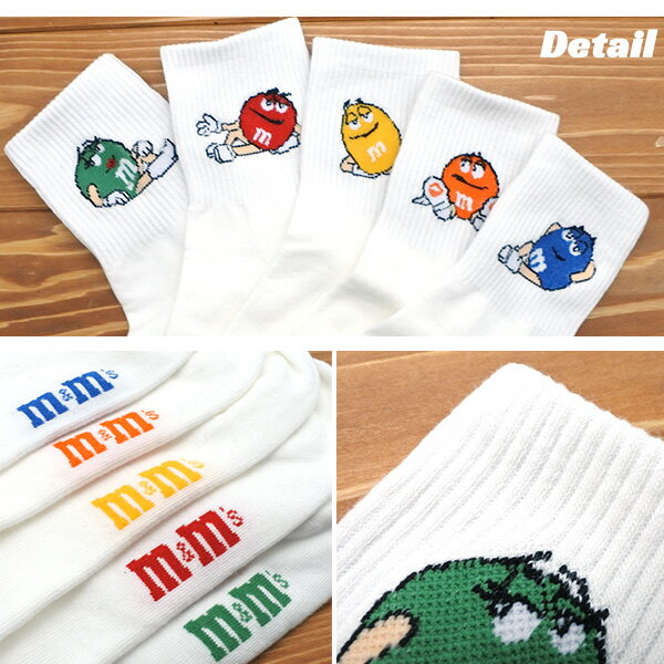m&m's 靴下