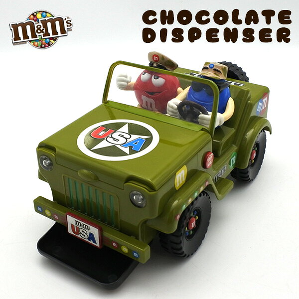 楽天市場】m&m's ディスペンサー（コレクション｜ホビー）の通販