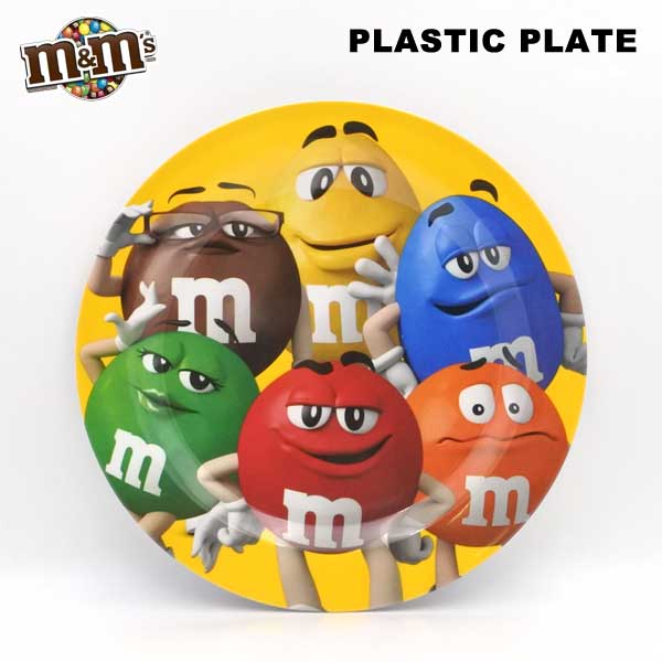 楽天アメリカ雑貨とミニカーのアイカムm&m's プラスチック プレート エムアンドエムズ お皿 オールスターズ イエロー ランチプレート 食器 皿 キッチン小物 キャラクター グッズ 黄色 インテリア 子ども キッズ かわいい 大きめ プレゼント エムアンドエム m&ms アメリカ 雑貨