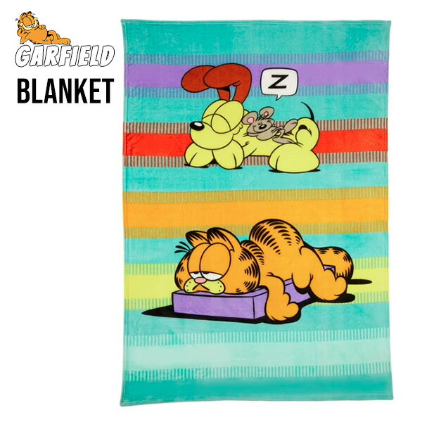 ガーフィールド ブランケット キャラクター GARFIELD 毛布 寝具 ひざ掛け 大きめ 子ども 大人 オレンジ..