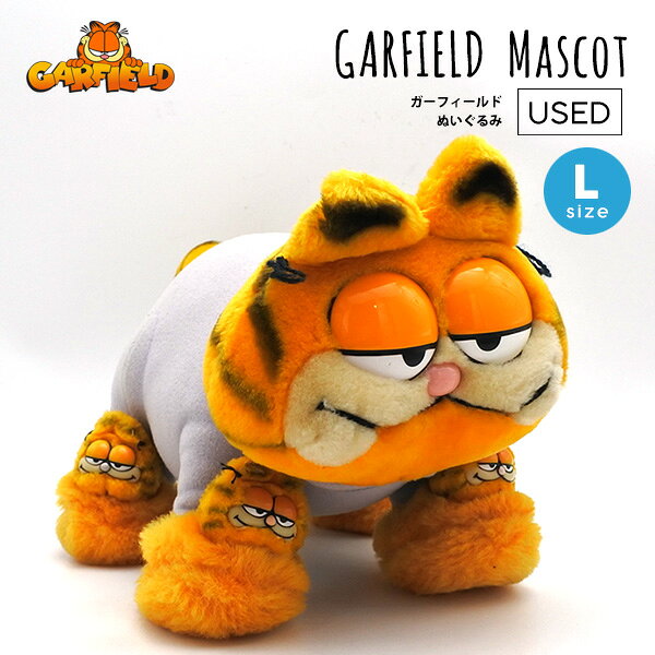 Garfield ガーフィールド ぬいぐるみ ヴィンテージ フラ・ハワイ衣装