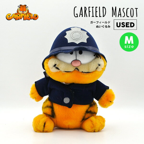 Rakuten - 海外直輸入 USED品 ガーフィールド ぬいぐるみ M ヴィンテージ品 キャラクター オレンジ マスコット police 警察官 イギリス かわいい Vintage インテリア 置物 人形 猫 ネコ インテリア ディスプレイ 飾り 装飾 アメリカン レア ヴィンテージ GARFIELD アメリカ 雑貨