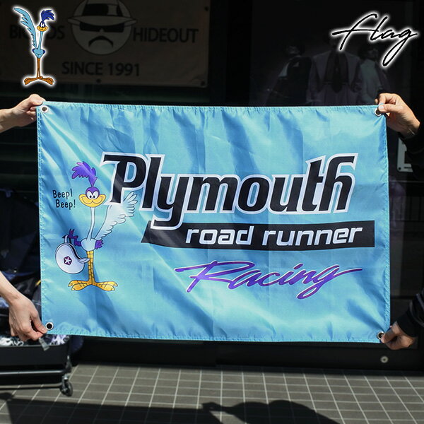 乐天商城 - ロードランナー バナー Sサイズ Plymouth ロゴ ブルー Road Runner フラッグ 壁掛け 小さめ ディスプレイ ウォールインテリア インテリア タペストリー キャラクター かわいい アメ車 おしゃれ 旗 ガレージ アメリカン ローライダー ウエストコースト アメリカ 雑貨