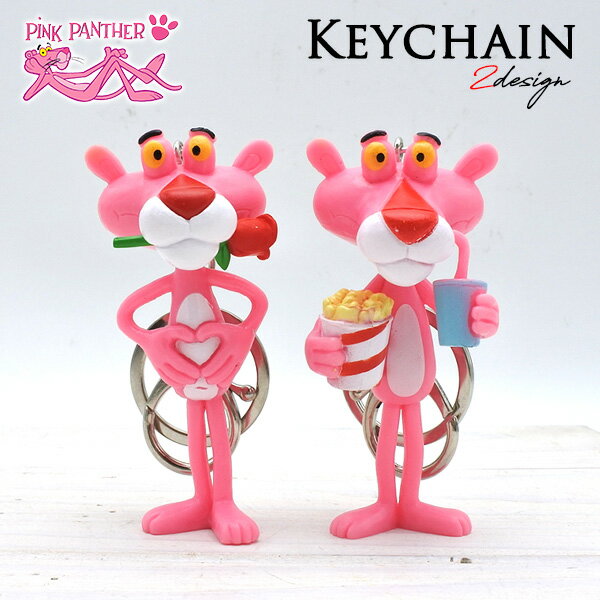 乐天商城 - ピンクパンサー フィギュア キーホルダー 全2種類 Pink Panther ピンク キャラクター フィギュア キーリング キーチェーン 薔薇 ポップコーン 映画 大きめ プレゼント かわいい バイク 車 鍵 装飾 飾り バッグ バッグチャーム アメリカン アメ車 アメリカ 雑貨
