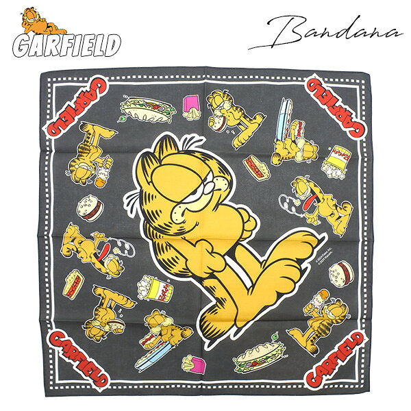 ガーフィールド バンダナ GARFIELD キャラクター ネコ 猫 大判 ハンカチ グレー お...