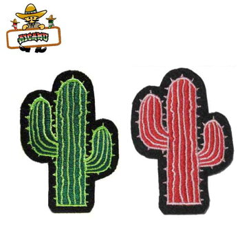 【ワッペン CACTUS】全2色 サボテン カクタス アイロンで貼りつけられる メキシコ アイロンパッチ★ネコポス発送可能