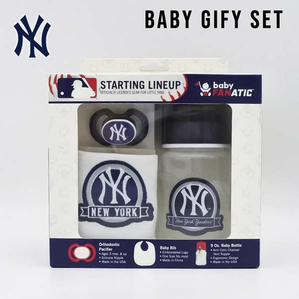 ヤンキース ベビー ギフト 3点セット 哺乳瓶 スタイ おしゃぶり MLB NY NEW YORK YANKEES よだれかけ 前かけ ニューヨーク メジャーリーグ ベビー ビブ 赤ちゃん 出産祝い プレゼント ベースボール 野球 アメリカ 雑貨