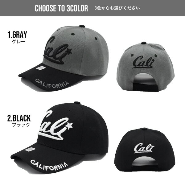 キャップ メンズ レディース #26 CALI ロゴ 刺繍 帽子 全3色 グレー ブラック レッド CALIFORNIA カリフォルニア スナップバック 大人サイズ ベースボールキャップ ストリート おしゃれ ローライダー LOWRIDER アメリカ 雑貨