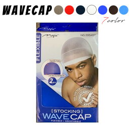 ストッキング ウェーブキャップ 2枚セット 全7色 STOCKING WAVE CAP HIPHOP ヒップホップ ダンス ダンサー 帽子 ヘア アクセサリー アメリカ 雑貨