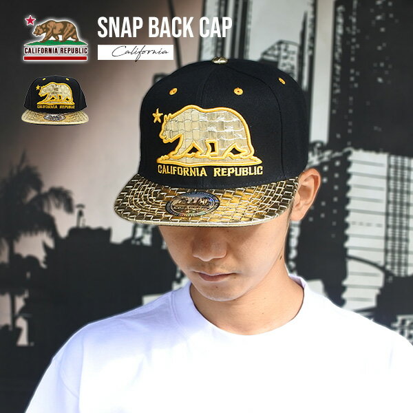 楽天アメリカ雑貨のアイカムキャップ メンズ レディース #29 CALI ロゴ 刺繍 帽子 ゴールド ブラック イエロー CALIFORNIA カリフォルニア ベア ベアー クマ スナップバック 大人サイズ ベースボールキャップ ストレート キャップ ストリート おしゃれ ローライダー LOWRIDER アメリカ 雑貨