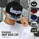 キャップ メンズ レディース #71 COMPTON ペイズリー ロゴ 刺繍 帽子 全5色 ホワイト レッド ブルー ブラック ゴールド 黒 スナップバック コ...