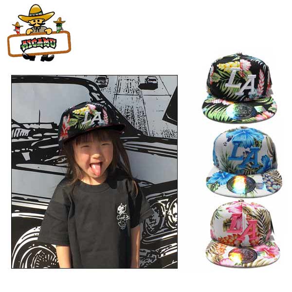 キッズ キャップ #34 ボタニカル柄 LA スナップバック 全3色 子どもサイズ オシャレな 子供用帽子 CALI..