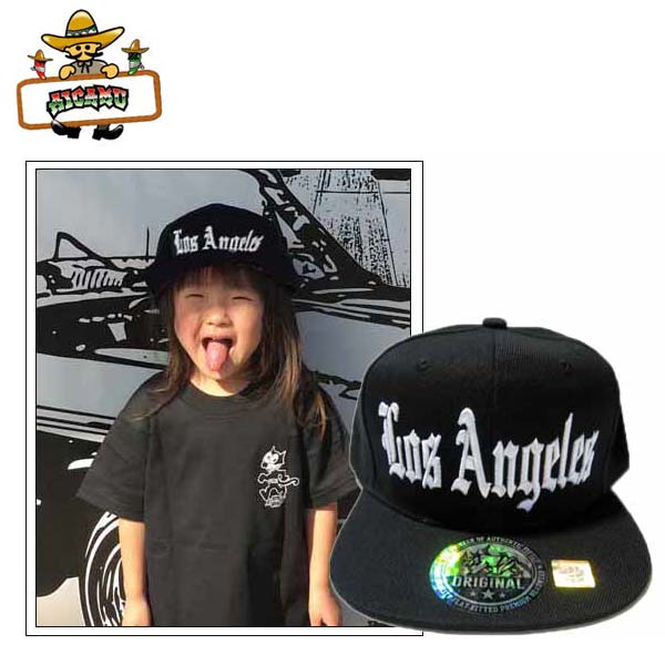 キッズ #47 ロサンゼルス スナップバック キャップ 子どもサイズ キッズ サイズ オシャレな 子供用帽子 CALIFORNIA LOSANGELES ストリート カリフォルニア ローライダー アメリカ 雑貨