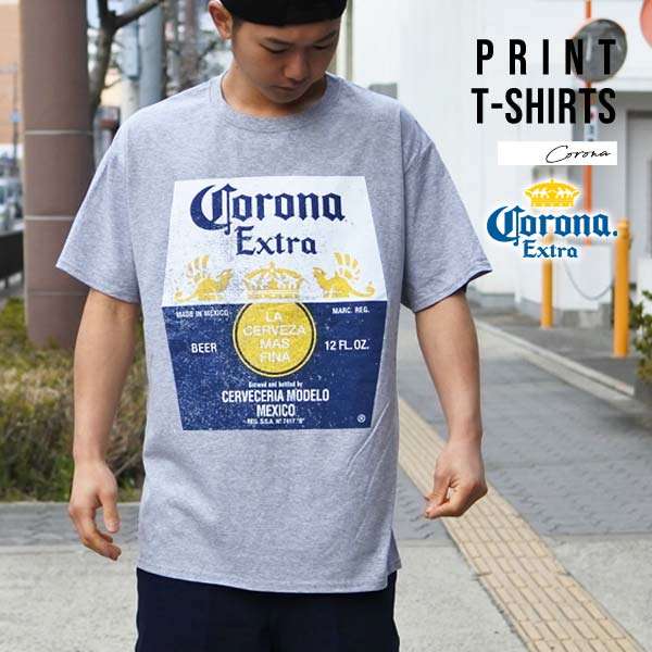 Tシャツ 半袖 メンズ コロナ コロナビール CORONA ライトグレー トップス オーバーサイズ 