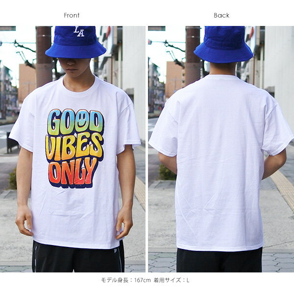 Tシャツ 半袖 メンズ ホワイト GOOD VIBES ONLY おしゃれ かわいい 白 トップス カラフル グラデーション チカーノ オーバーサイズ ストリート America アメリカン West coast ウエストコースト Lowrider ローライダー アメリカ 雑貨