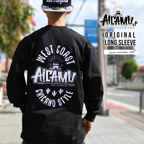 ロングTシャツ AICAMU オリジナル メンズ レディース ロンT ロングスリーブ 長袖 ブラック