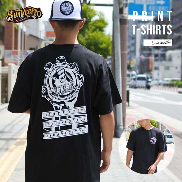 スアベシート ポマード Tシャツ メンズ 半袖 SUAVECITO POMADE サポートTシャツ support ブラック ロゴ スカル バックプリント 黒 おしゃれ チカーナ チカーノ オーバーサイズ ビッグシルエット ストリート アメ車 ローライダー westcoast ウエストコースト 西海岸