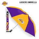 レイカーズ プッシュ式 折りたたみ傘 雨具 ジャンプ傘 NBA LAKERS ロサンゼルス バスケットボール BASKETBALL 男女兼用 折り畳み ローライダー Lowrider ウエストコースト west coast 公式ライセンス アメリカ 雑貨 その1