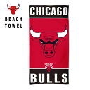 シカゴ ブルズ ビーチタオル 大判 バスタオル タオル レッド ロゴ NBA CHICAGO BULLS タオルケット バスケットボール BASKETBALL 公式ライセンス アメリカ 雑貨 1