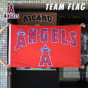 エンゼルス フラッグ MLB Los Angeles ANGELS バナー 旗 タペストリー ロゴ インテリア おしゃれ 飾り 装飾 ウォールアート ロサンゼルス メジャーリーグ ベースボール 野球 ローライダー Lowrider ウエストコースト west coast アメリカ 雑貨