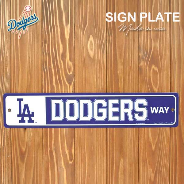 ドジャース サインプレート DODGERS WAY 壁掛け MLB dodgers LA LOS ANGELES ロゴ ガレージ インテリア おしゃれ サインボード ディスプレイ ロサンゼルス インテリア メジャーリーグ ベースボール 野球 大谷翔平 ローライダー Lowrider ウエストコースト アメリカ 雑貨