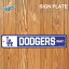 ɥ㡼 ץ졼 DODGERS WAY ɳݤ MLB dodgers LA LOS ANGELES  졼 ƥꥢ  ܡ ǥץ쥤 󥼥륹 ƥꥢ ᥸㡼꡼ ١ܡ  ëʿ 饤 Lowrider ȥ ꥫ 