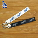 キーホルダー（野球） ドジャース リボンキーホルダー 全2色 ホワイト ブラック MLB dodgers LA LOS ANGELES おしゃれ ロゴ ストリート ロサンゼルス リボン キーホルダー キーリング キーチャーム メジャーリーグ ベースボール 大谷翔平 ローライダー Lowrider ウエストコースト アメリカ 雑貨