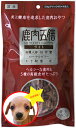 犬用サプリ 鹿肉五膳ライト 200g【オリエント商会 ドッグ...