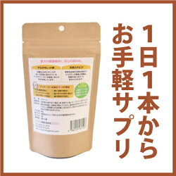 【抗酸化サプリクッキー】愛犬専用のサプリクッキープッチープー40g【サプリメント犬おやつドッグフード栄養補助食品犬用品ペット用品ペットグッズ通販】【RCP】【HLS_DU】