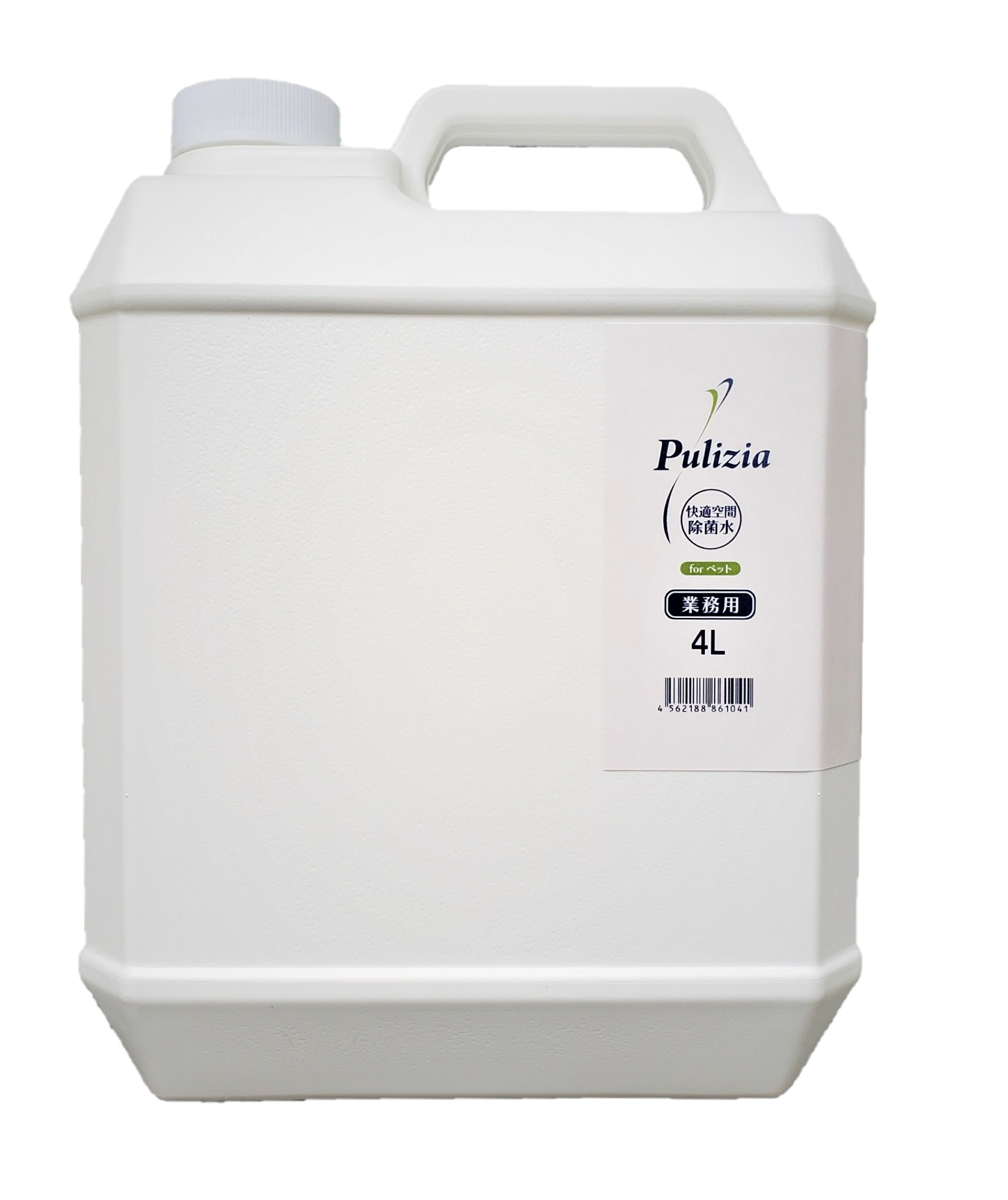 FLF 除菌水プリジア 犬 消臭スプレー 日本製 消臭 ペット 業務用 4L 猫 消臭 猫トイレ 犬トイレ 空間消臭 空間除菌 ウイルス FLF