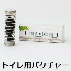 https://thumbnail.image.rakuten.co.jp/@0_mall/auc-aicarrot/cabinet/image-1.jpg