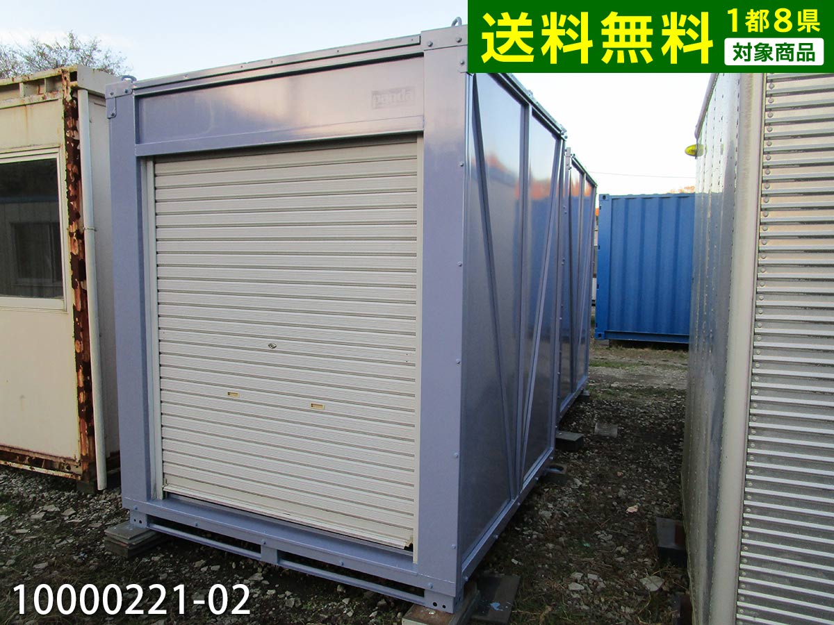 【10000221-02】【中古】中古コンテナ 中古ユニットハウス 中古プレハブ 2m 1.2坪 2.4帖 3.9平米 スーパーハウス バイクガレージ 事務所 倉庫 物置 店舗 仮設 車屋