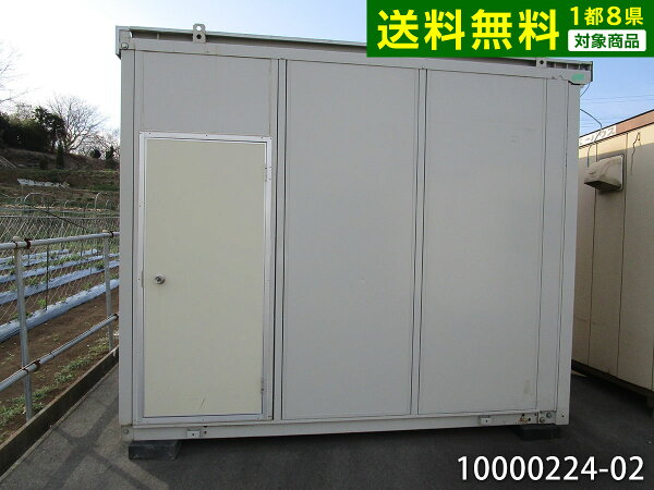 10000224-02 中古 2.2坪3.2m4.5帖7.4平米中古ユニットハウス中古プレハブ中古コンテナスーパーハウスバイ