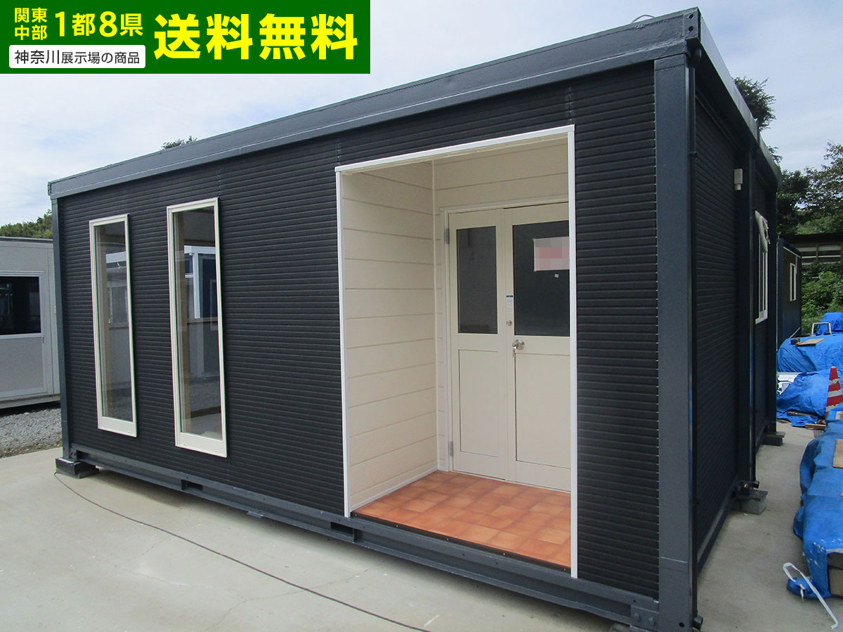 【10004593-03】【中古】トイレ キッチン付 5.7m 2連棟 7.8坪 15.6帖 25.9平米 中古ユニットハウス 中古プレハブ 中古コンテナ 事務所 倉庫 物置 店舗 仮設 車屋のサムネイル