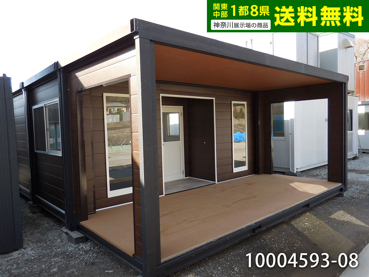 【10004593-08】【中古】中古ユニットハウス 5.7m 2連棟 デッキ トイレ キッチン付 7.9坪 15.7帖 26平米 中古プレハブ 中古コンテナ 事務所 倉庫 物置 店舗 仮設 車屋のサムネイル