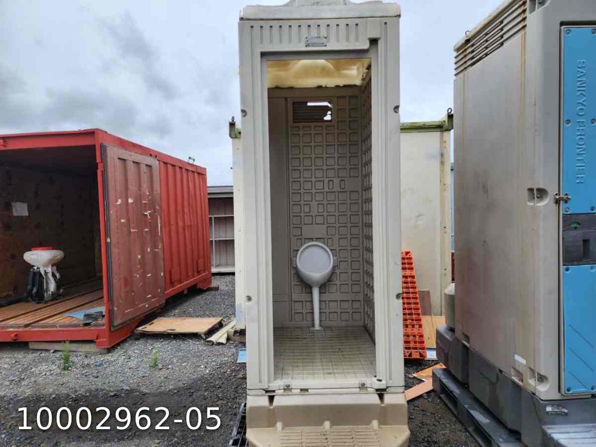 【中古】 仮設トイレ 小便器 汲み取り 0.3坪 0.6畳 1平米 ポータブルトイレ porta potty 中古プレハブ 中古コンテナ 事務所 倉庫 店舗 仮設 車屋 10002962-05